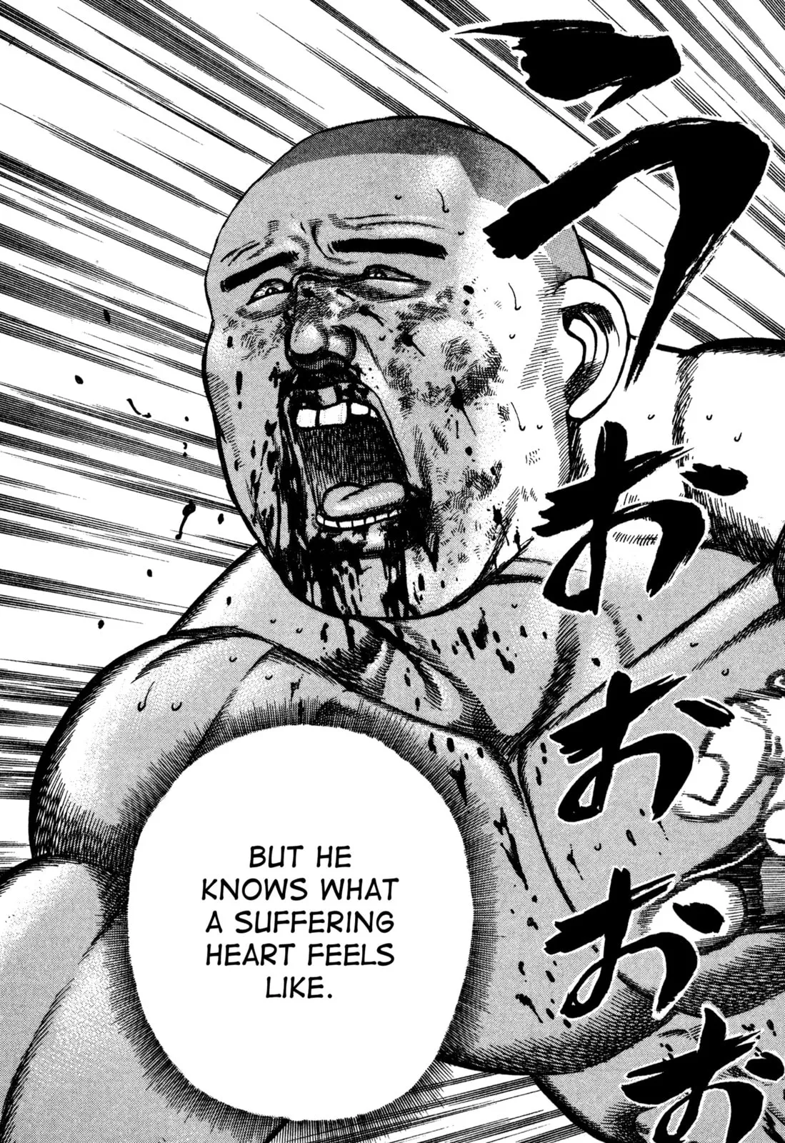Read Koukou Tekken-den Tough chapter 306 image 13 on Lezhin