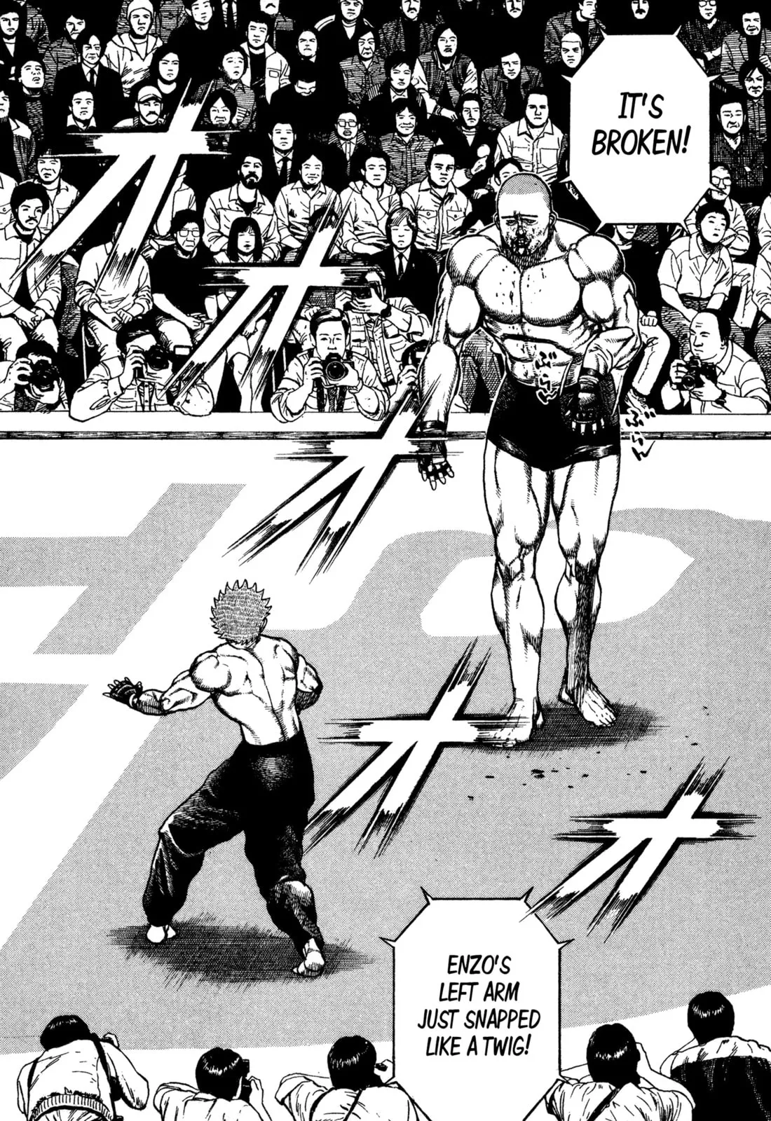 Read Koukou Tekken-den Tough chapter 306 image 2 on Lezhin