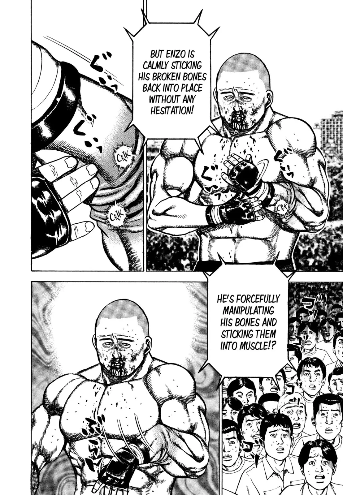 Read Koukou Tekken-den Tough chapter 306 image 3 on Lezhin