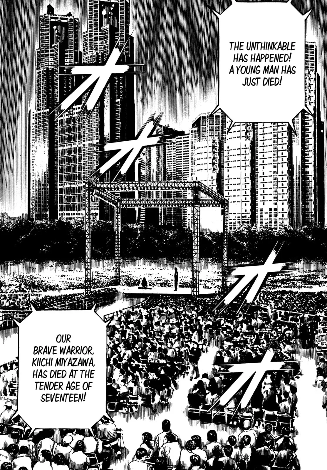 Read Koukou Tekken-den Tough chapter 308 image 11 on Lezhin