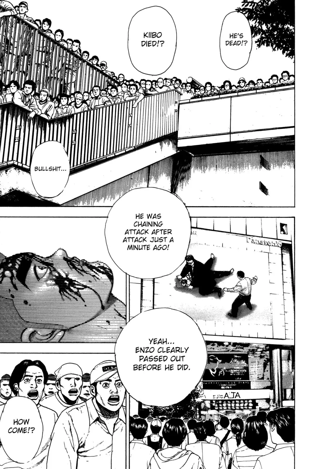 Read Koukou Tekken-den Tough chapter 308 image 13 on Lezhin
