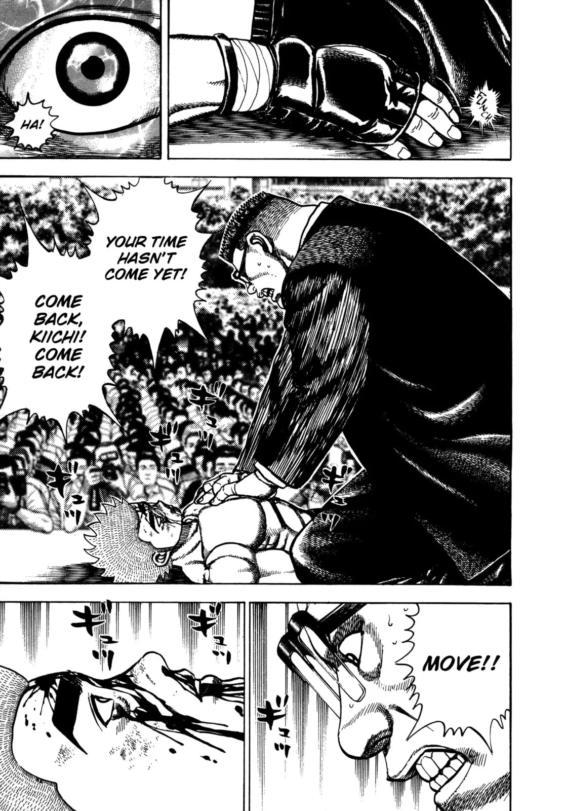 Read Koukou Tekken-den Tough chapter 308 image 17 on Lezhin