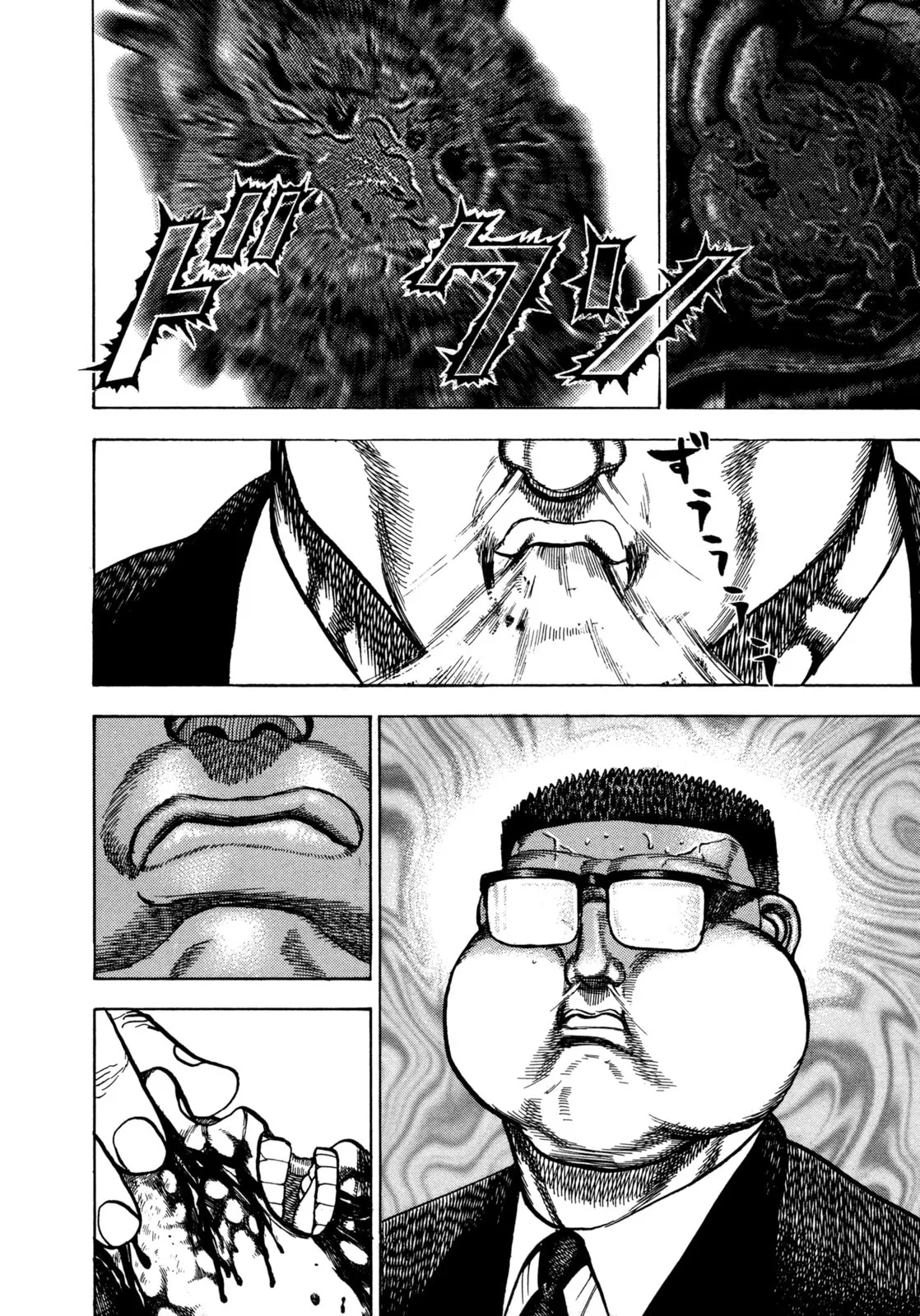 Read Koukou Tekken-den Tough chapter 308 image 18 on Lezhin