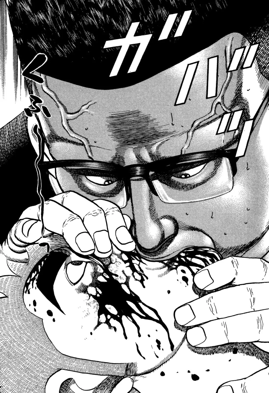 Read Koukou Tekken-den Tough chapter 308 image 19 on Lezhin