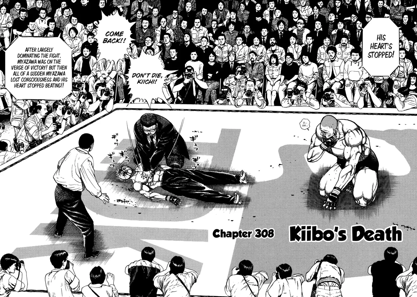 Read Koukou Tekken-den Tough chapter 308 image 7 on Lezhin