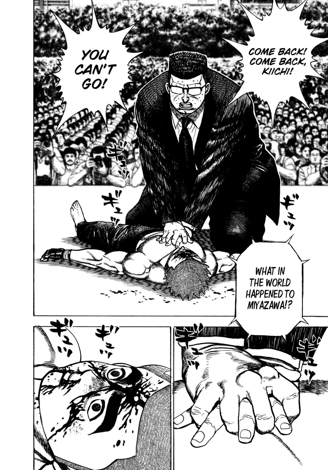 Read Koukou Tekken-den Tough chapter 308 image 8 on Lezhin