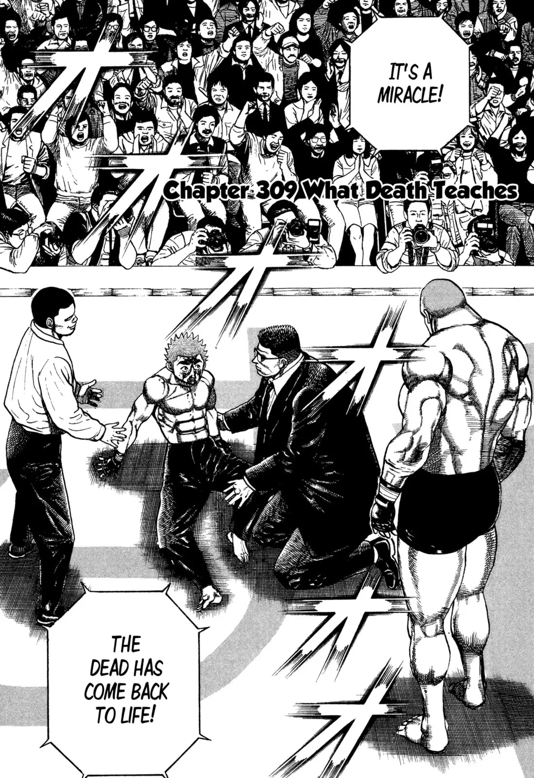 Read Koukou Tekken-den Tough chapter 309 image 0 on Lezhin