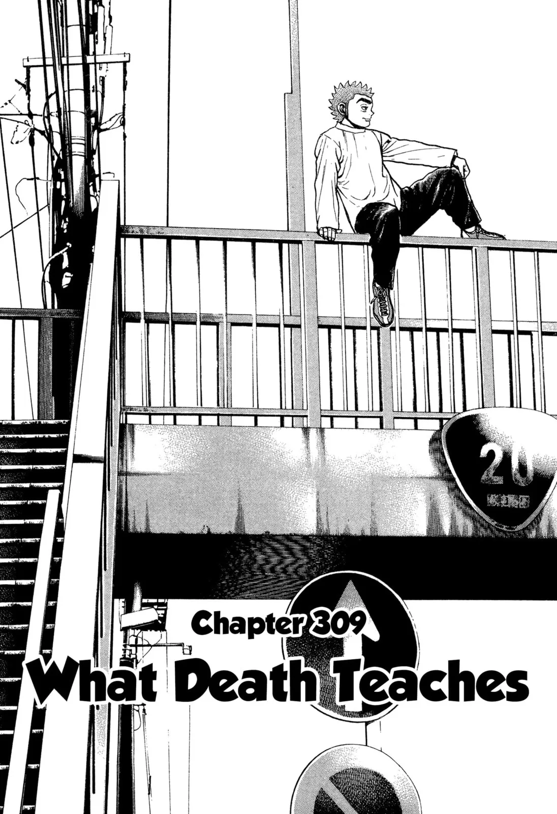 Read Koukou Tekken-den Tough chapter 309 image 1 on Lezhin