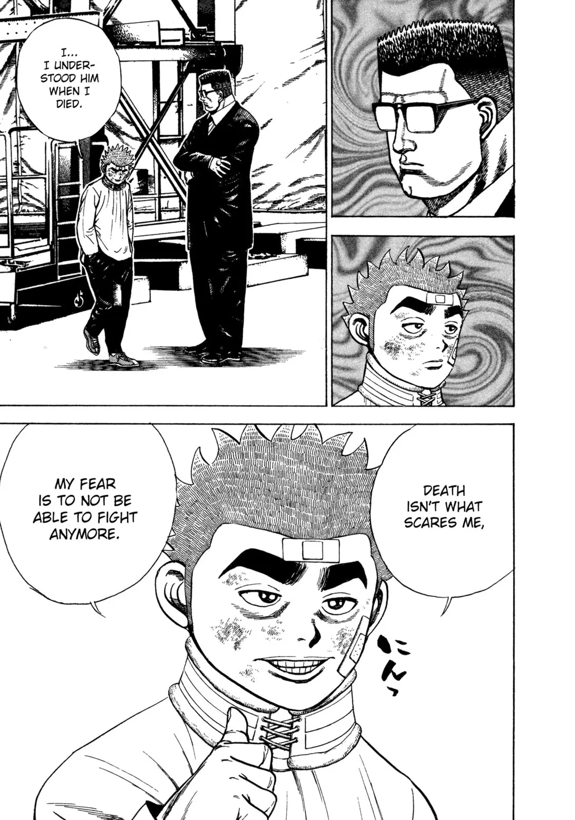 Read Koukou Tekken-den Tough chapter 309 image 11 on Lezhin
