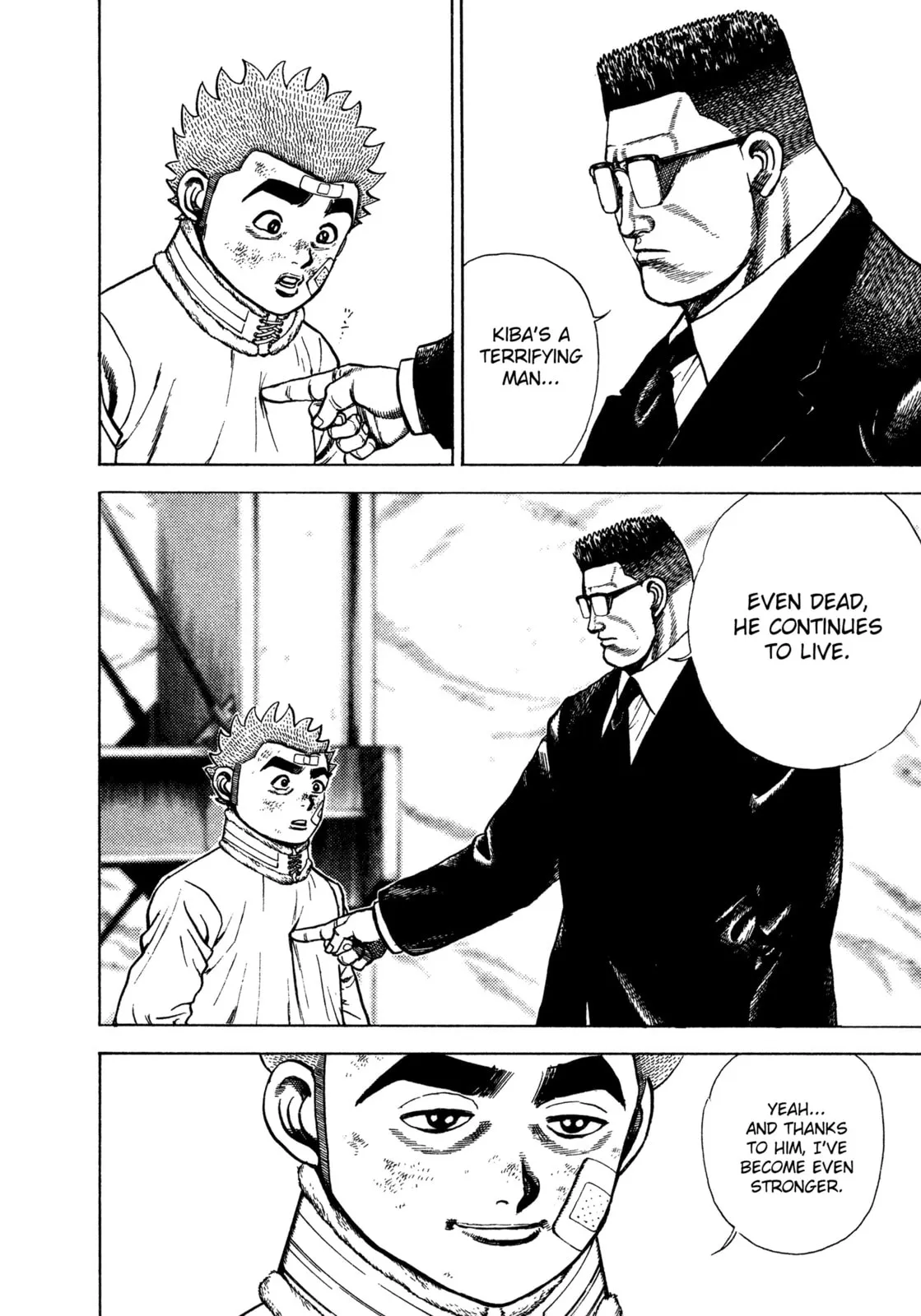 Read Koukou Tekken-den Tough chapter 309 image 12 on Lezhin