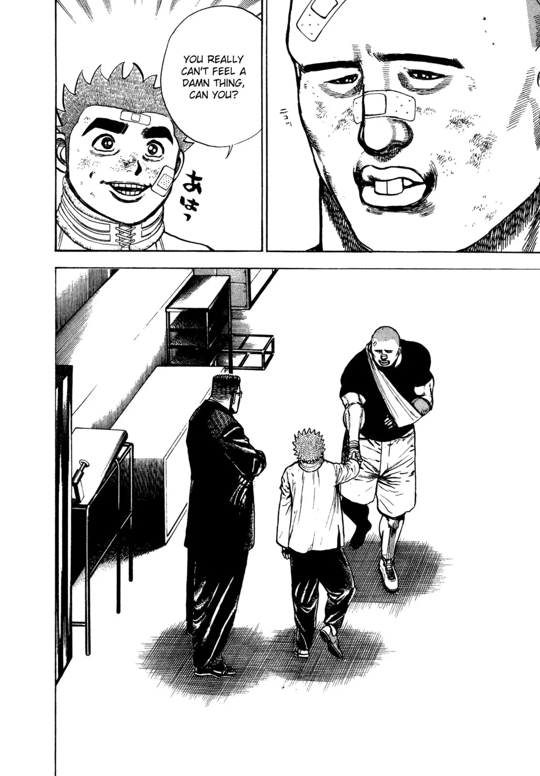 Read Koukou Tekken-den Tough chapter 309 image 16 on Lezhin