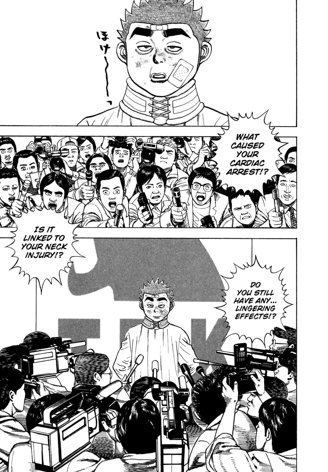 Read Koukou Tekken-den Tough chapter 309 image 2 on Lezhin