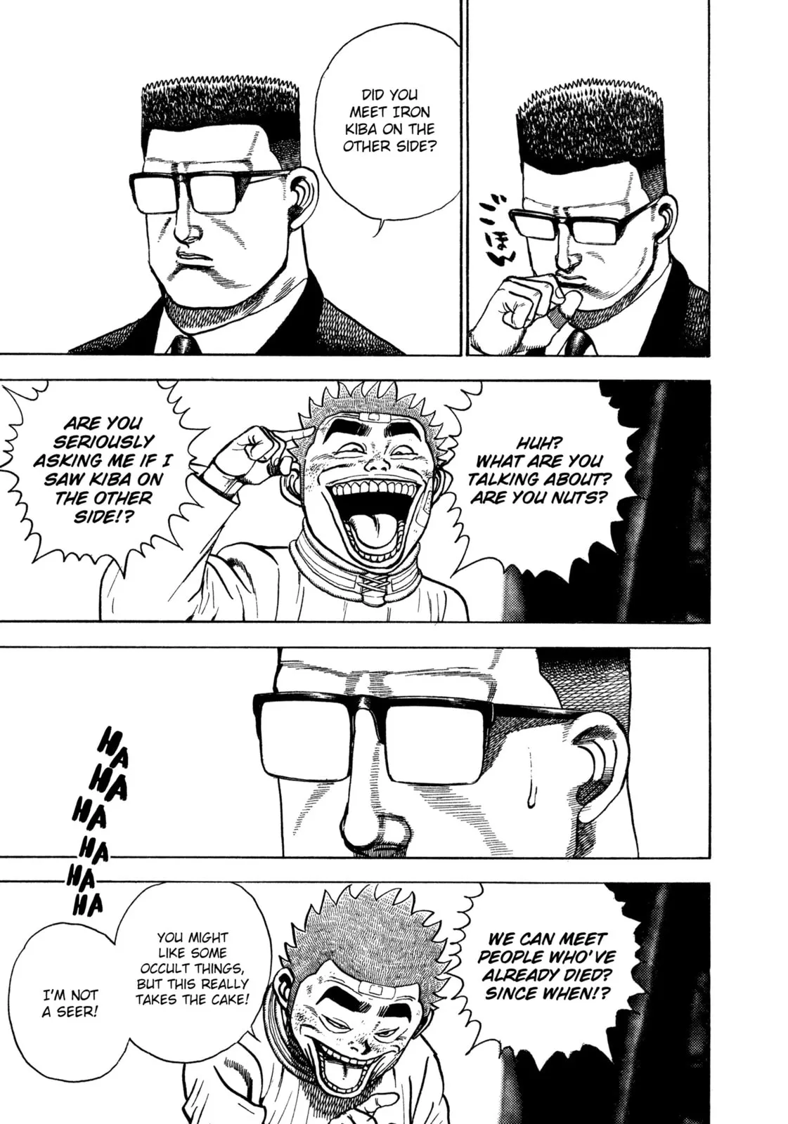 Read Koukou Tekken-den Tough chapter 309 image 6 on Lezhin
