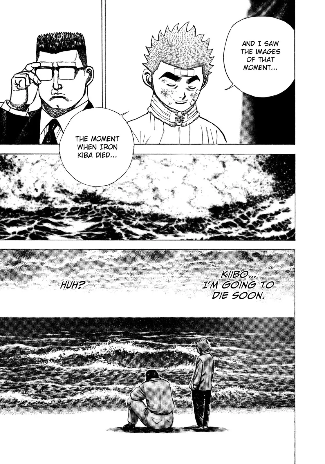 Read Koukou Tekken-den Tough chapter 309 image 8 on Lezhin