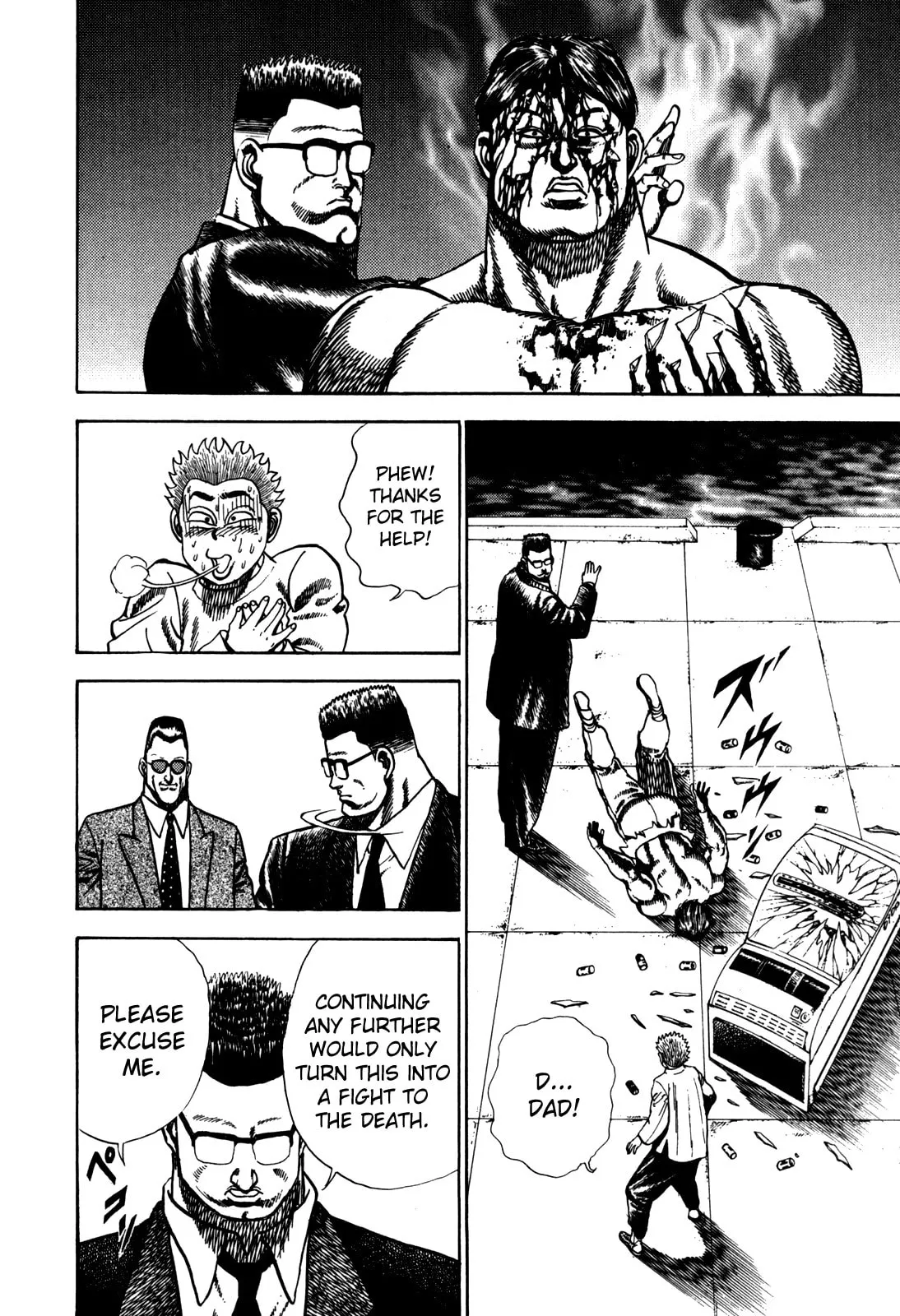 Read Koukou Tekken-den Tough chapter 31 image 11 on Lezhin