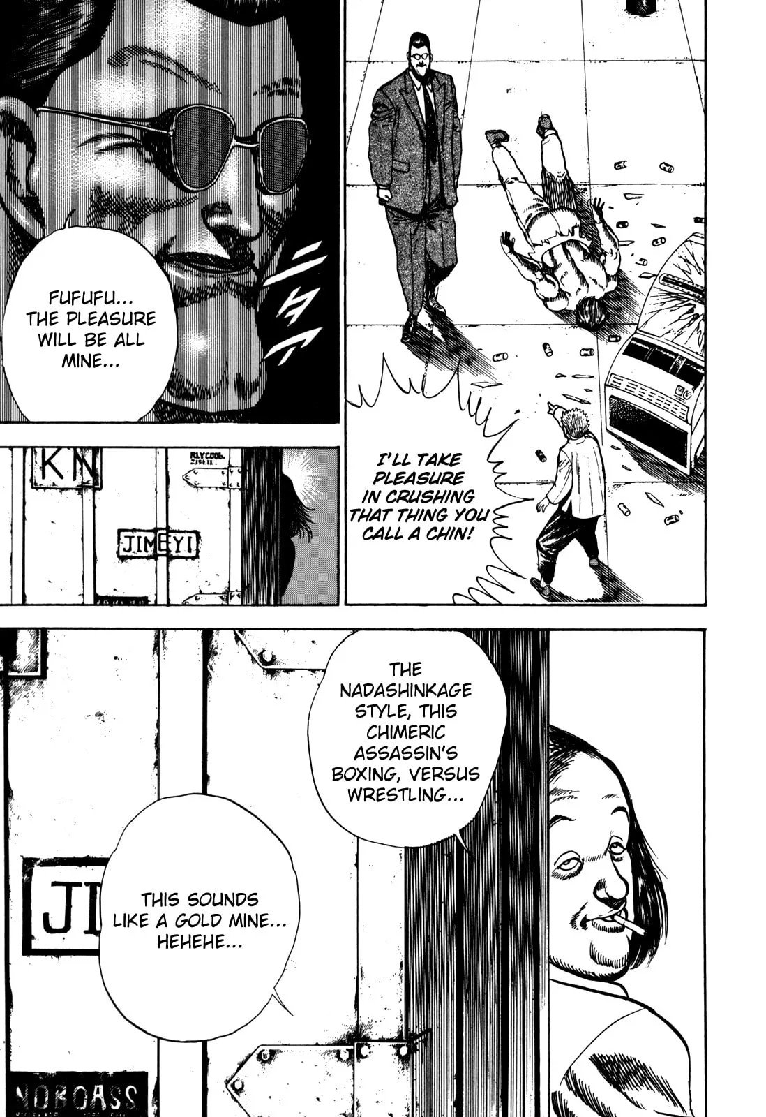 Read Koukou Tekken-den Tough chapter 31 image 17 on Lezhin