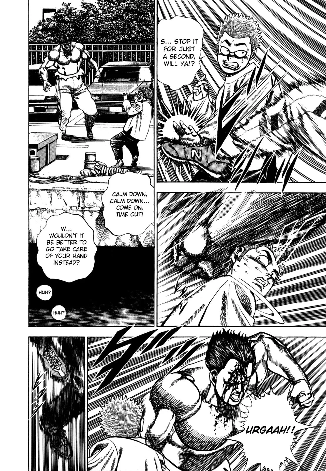 Read Koukou Tekken-den Tough chapter 31 image 3 on Lezhin