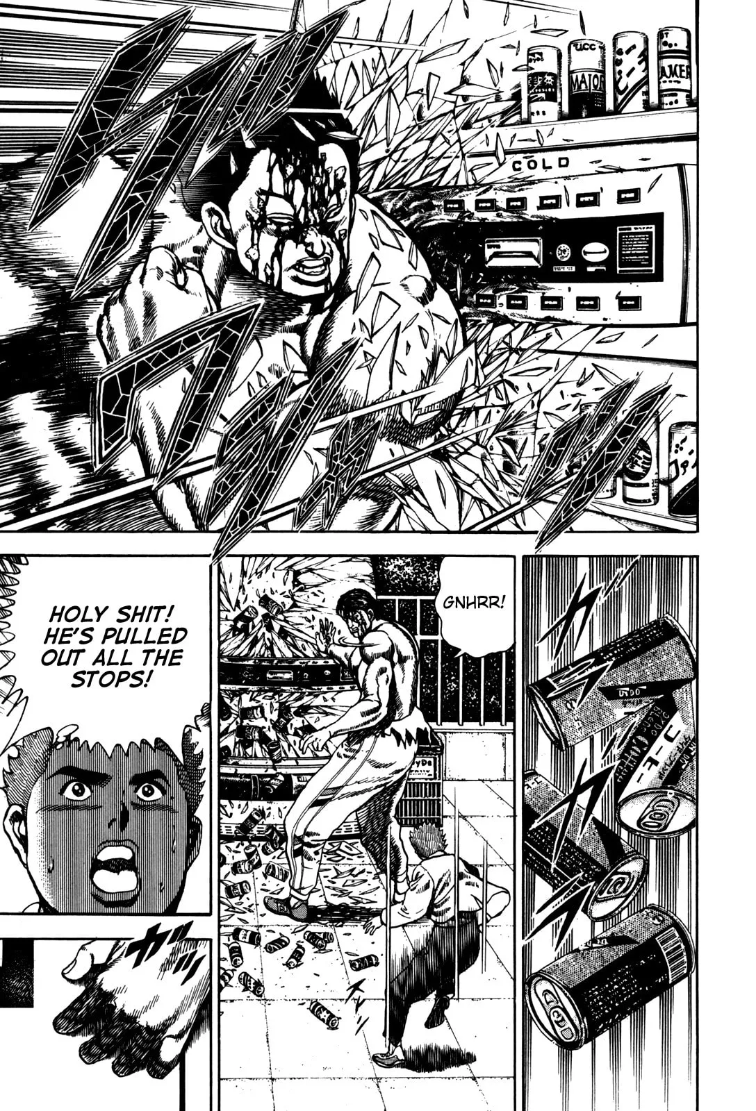 Read Koukou Tekken-den Tough chapter 31 image 8 on Lezhin