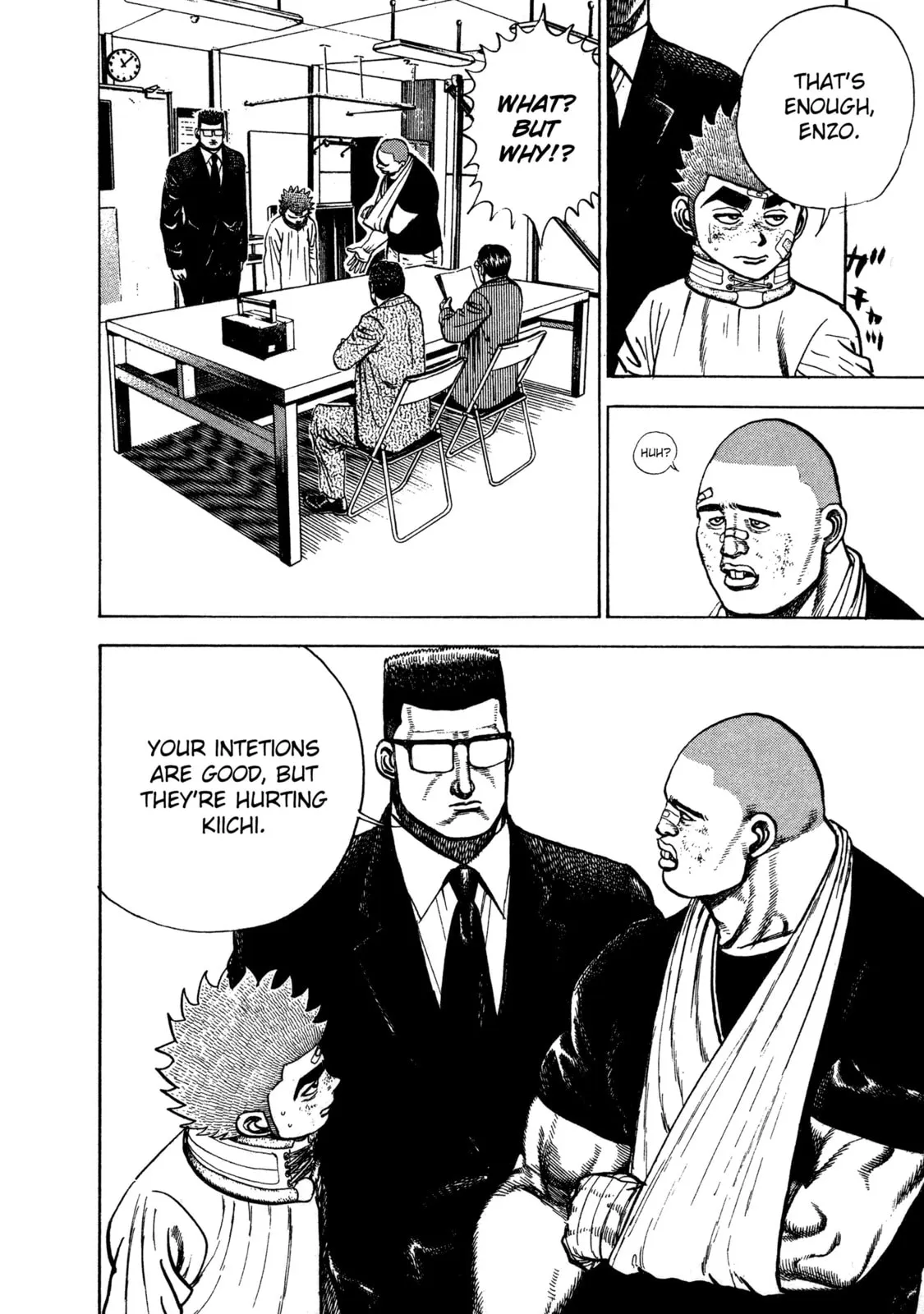 Read Koukou Tekken-den Tough chapter 310 image 10 on Lezhin