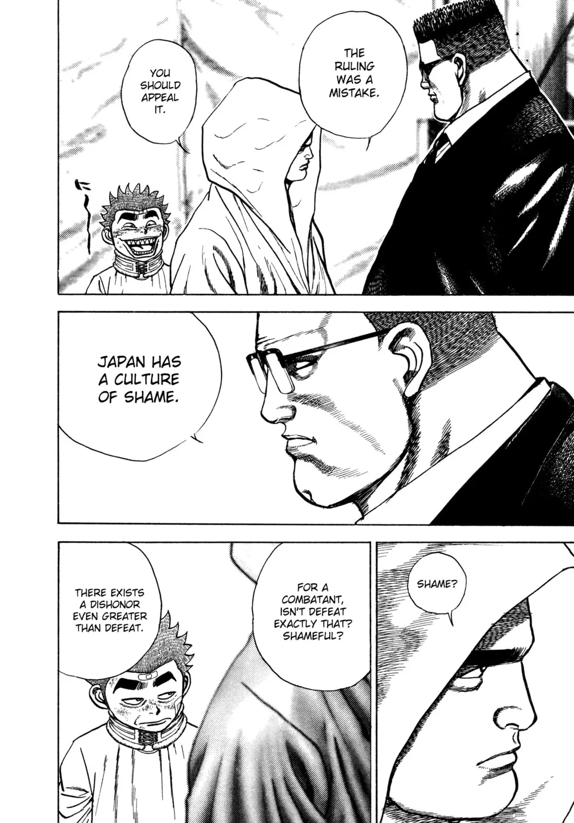 Read Koukou Tekken-den Tough chapter 310 image 14 on Lezhin