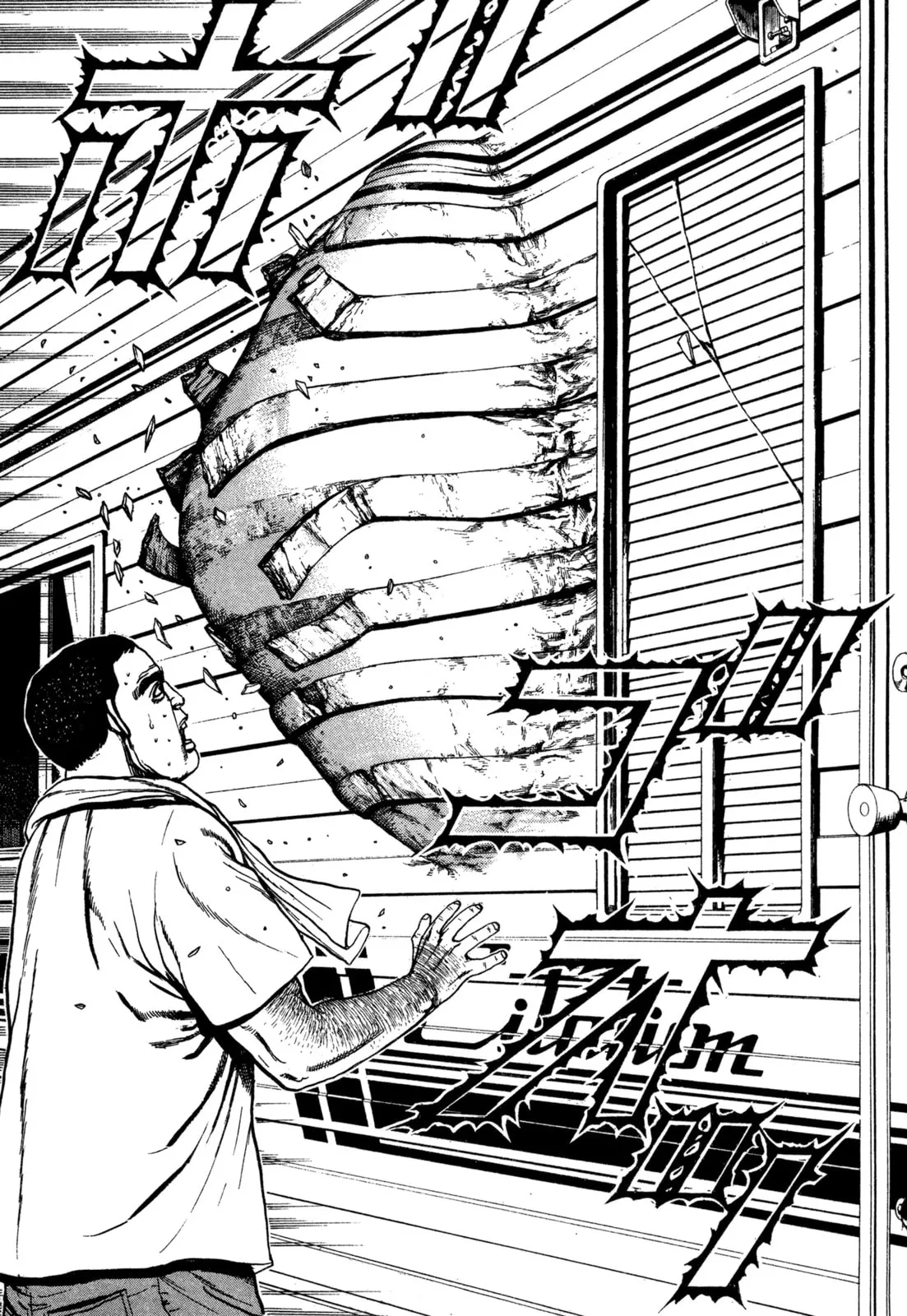 Read Koukou Tekken-den Tough chapter 310 image 5 on Lezhin
