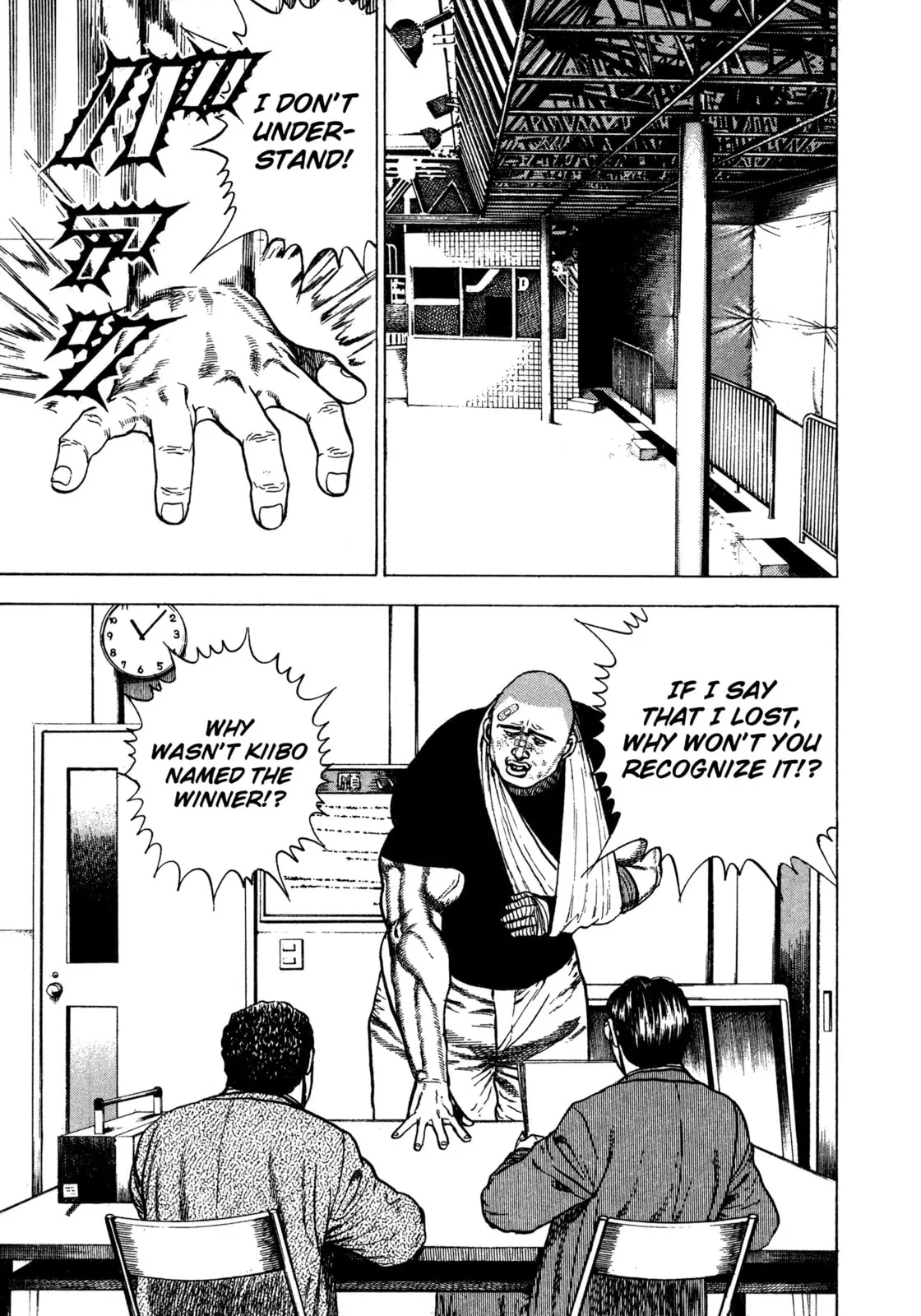 Read Koukou Tekken-den Tough chapter 310 image 7 on Lezhin