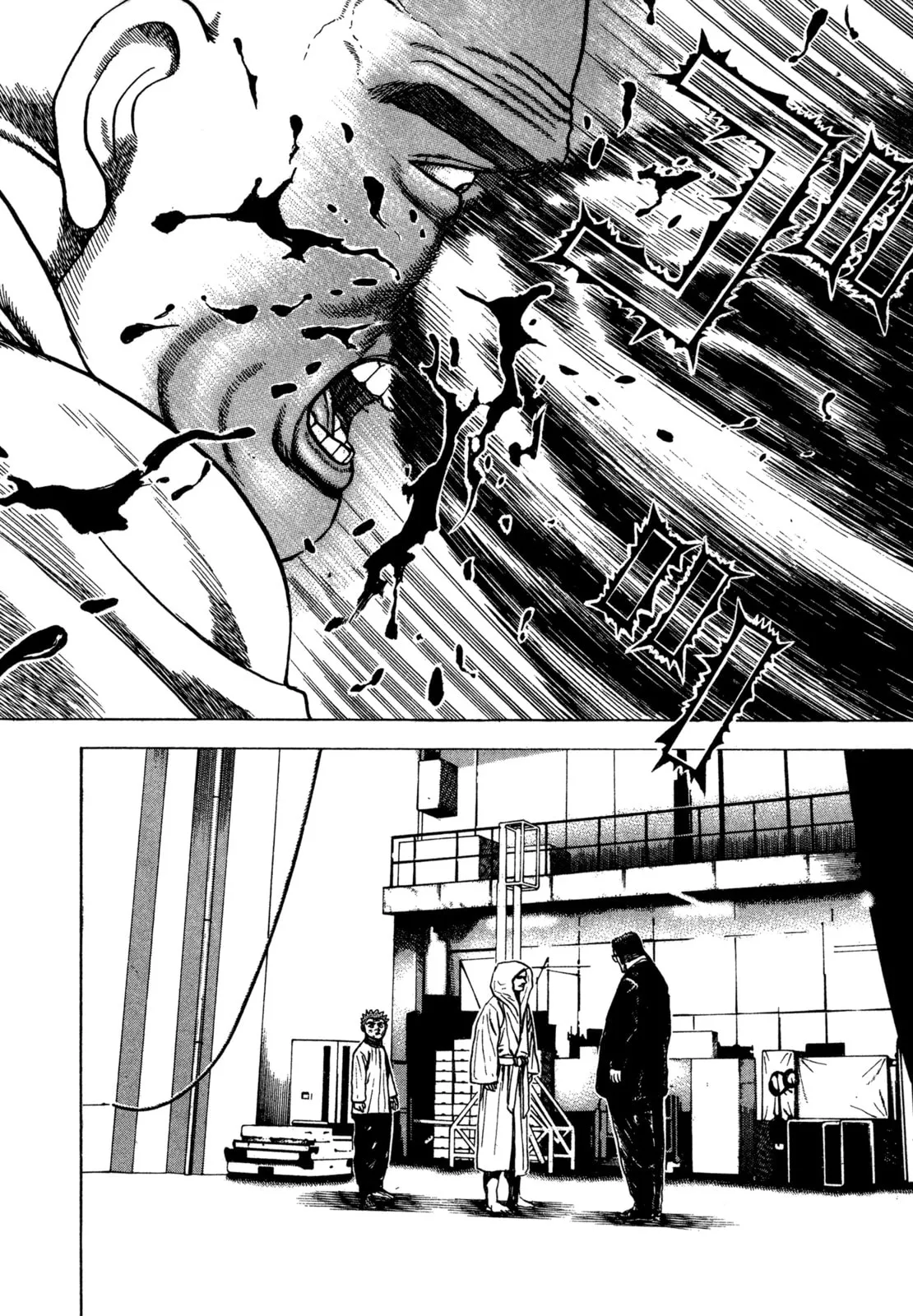 Read Koukou Tekken-den Tough chapter 311 image 4 on Lezhin