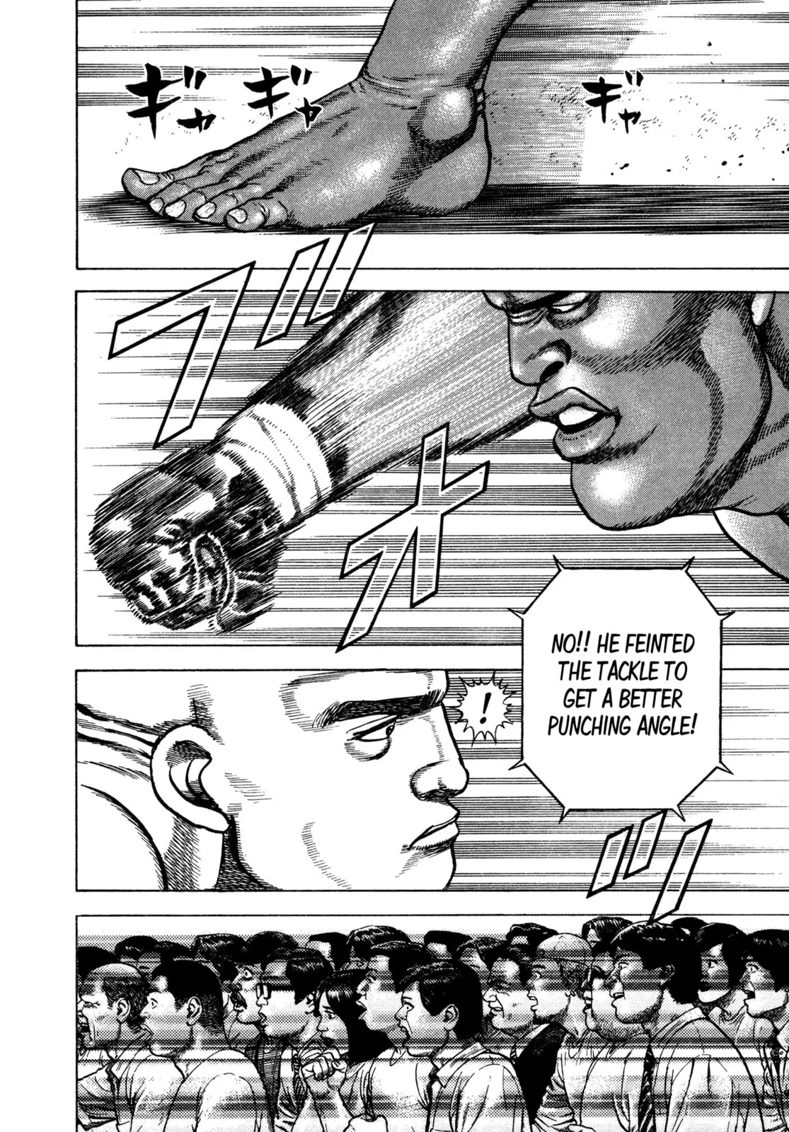 Read Koukou Tekken-den Tough chapter 312 image 11 on Lezhin
