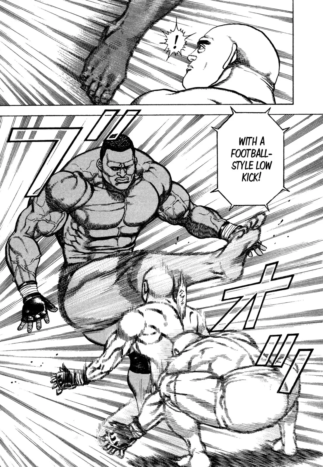 Read Koukou Tekken-den Tough chapter 312 image 14 on Lezhin