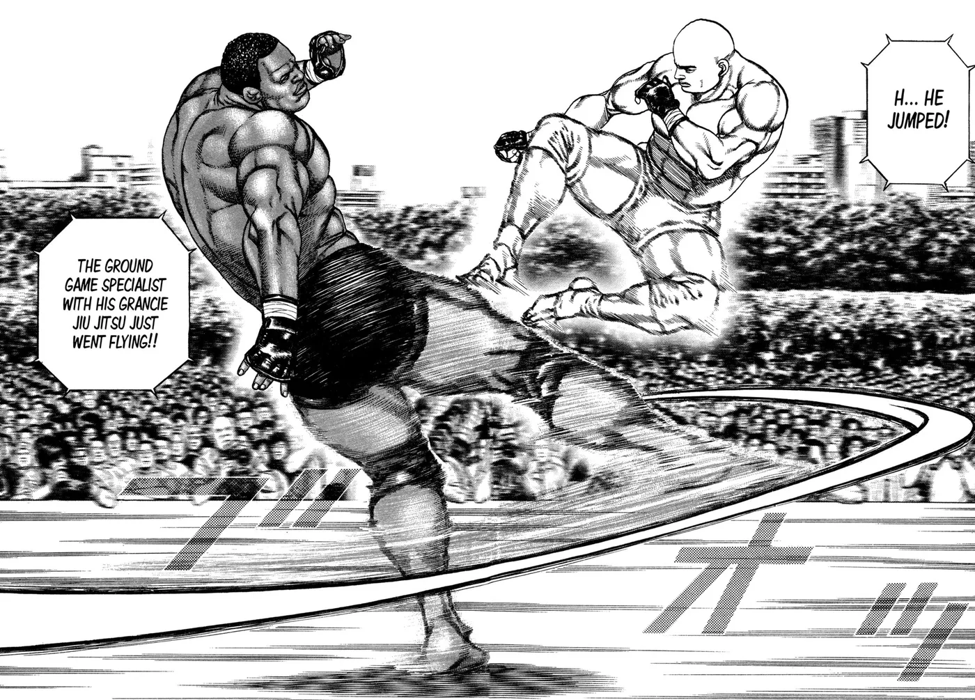 Read Koukou Tekken-den Tough chapter 313 image 10 on Lezhin