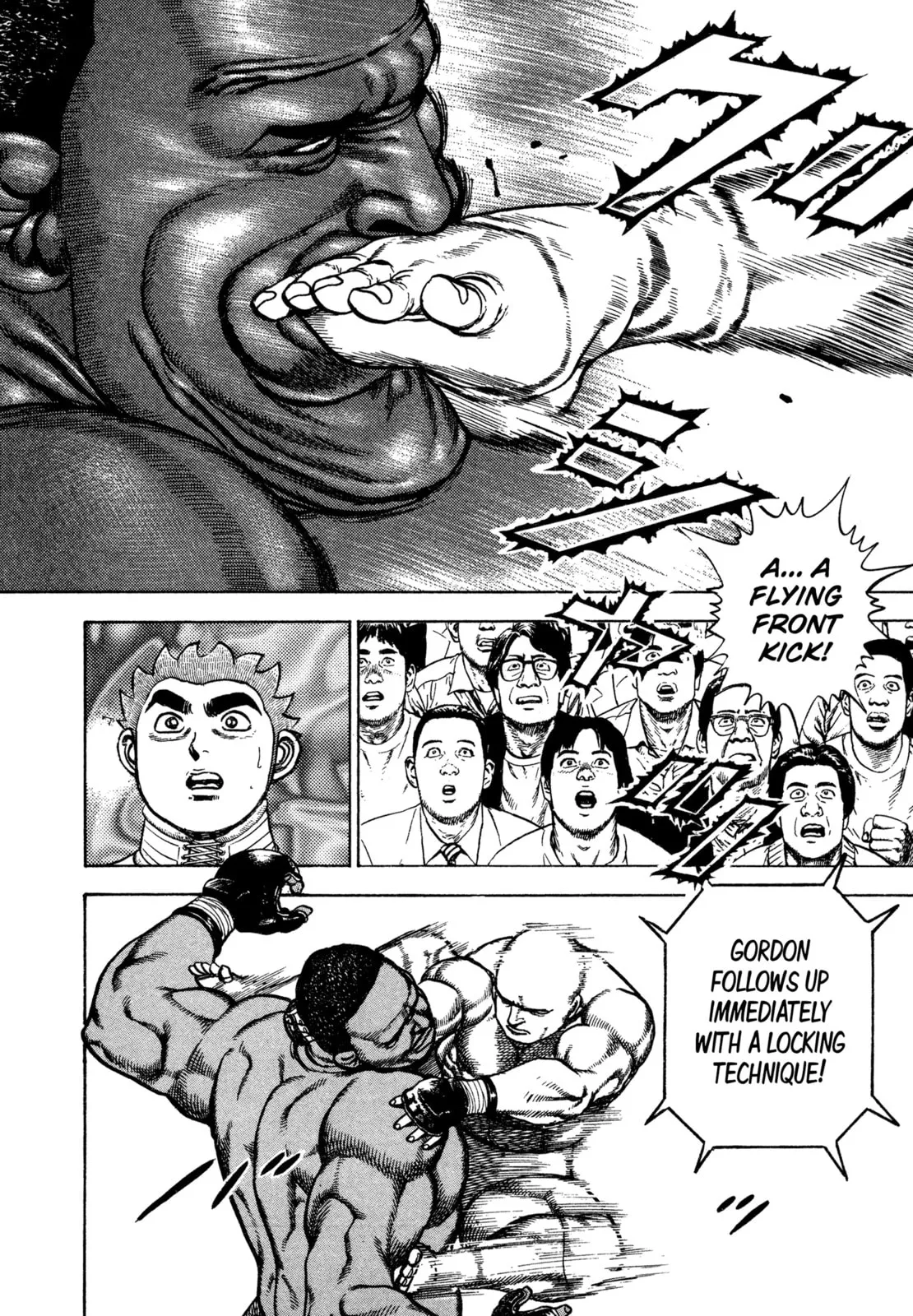 Read Koukou Tekken-den Tough chapter 313 image 11 on Lezhin