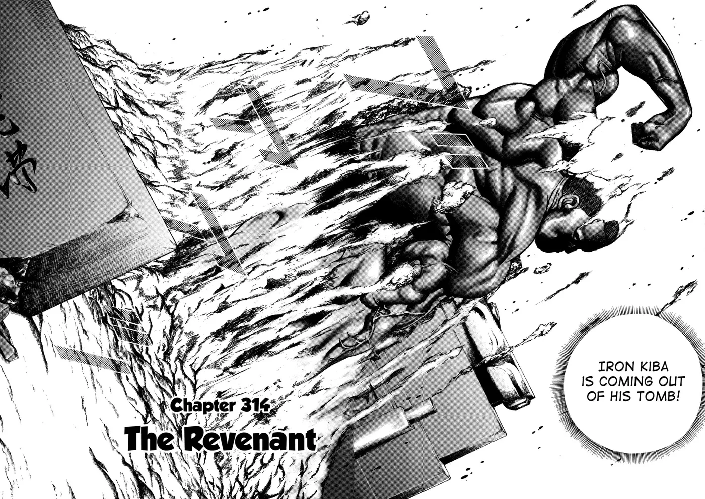 Read Koukou Tekken-den Tough chapter 314 image 1 on Lezhin