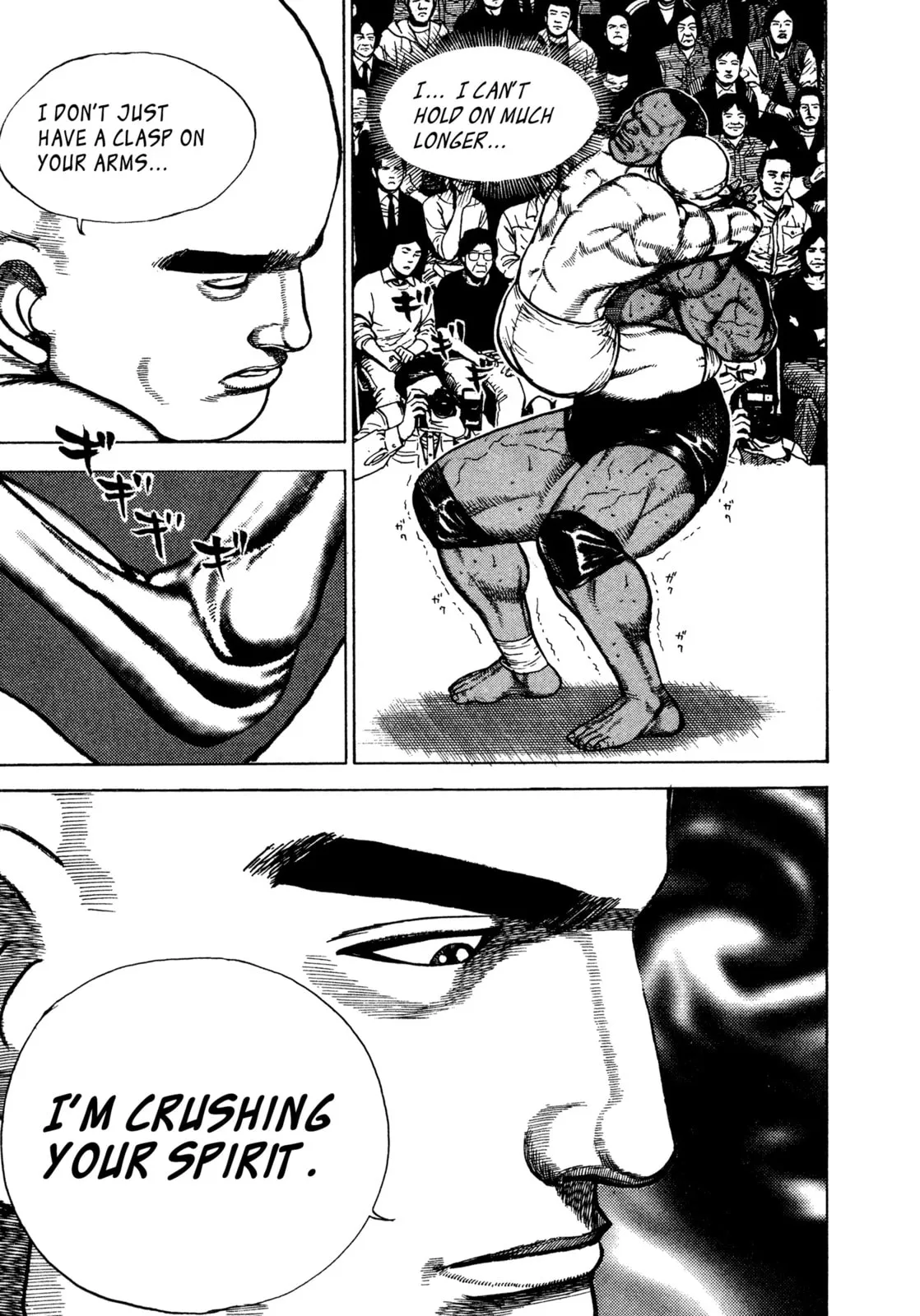 Read Koukou Tekken-den Tough chapter 314 image 11 on Lezhin