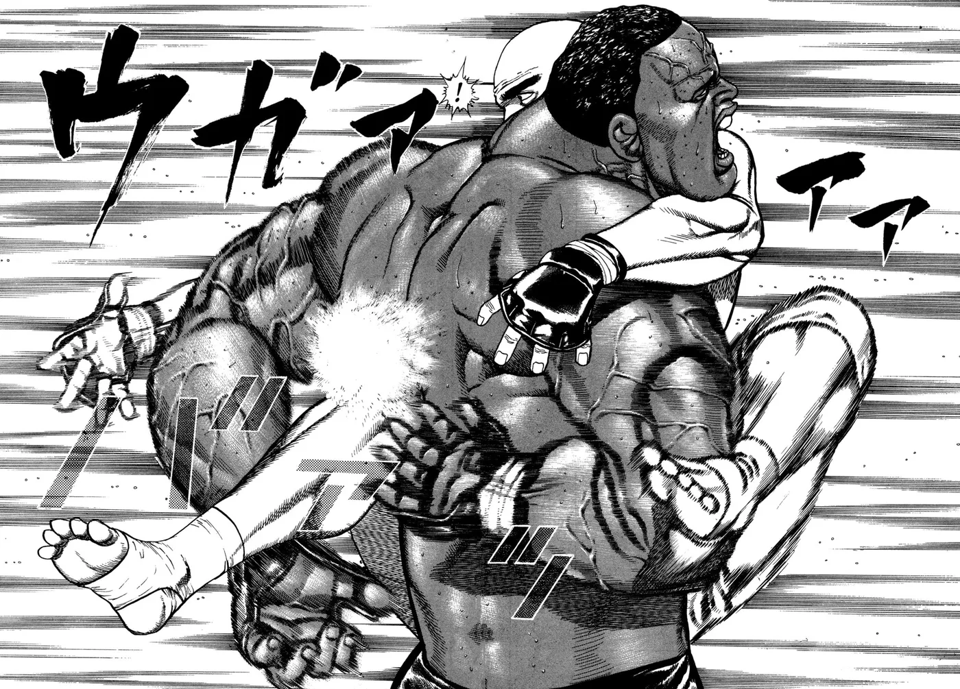 Read Koukou Tekken-den Tough chapter 314 image 14 on Lezhin