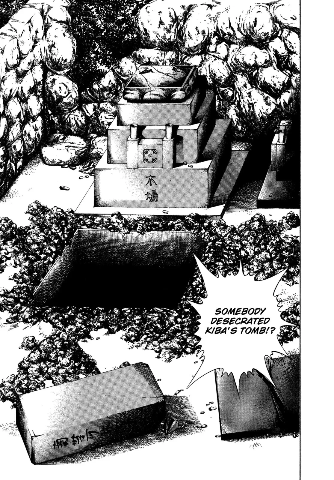 Read Koukou Tekken-den Tough chapter 314 image 7 on Lezhin