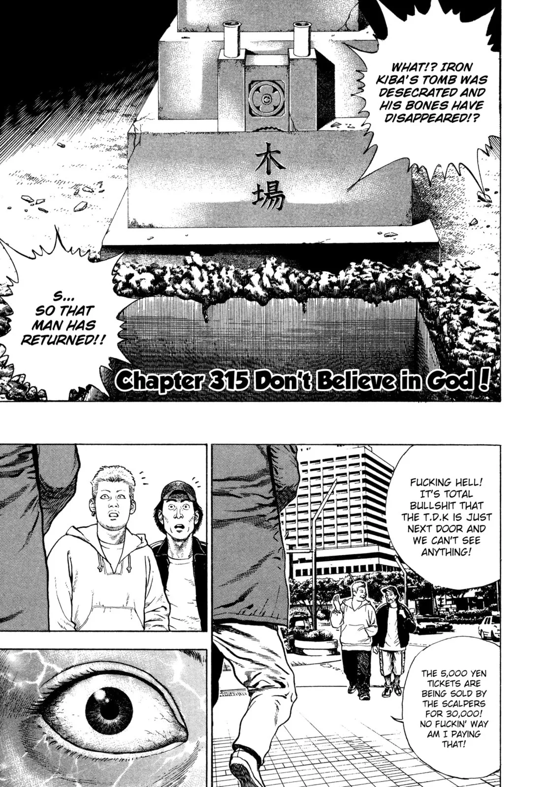 Read Koukou Tekken-den Tough chapter 315 image 0 on Lezhin