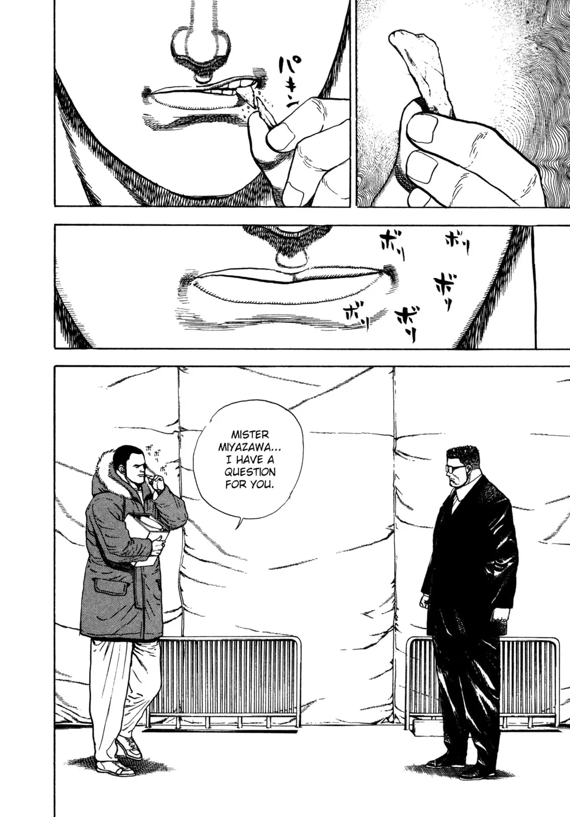 Read Koukou Tekken-den Tough chapter 317 image 14 on Lezhin