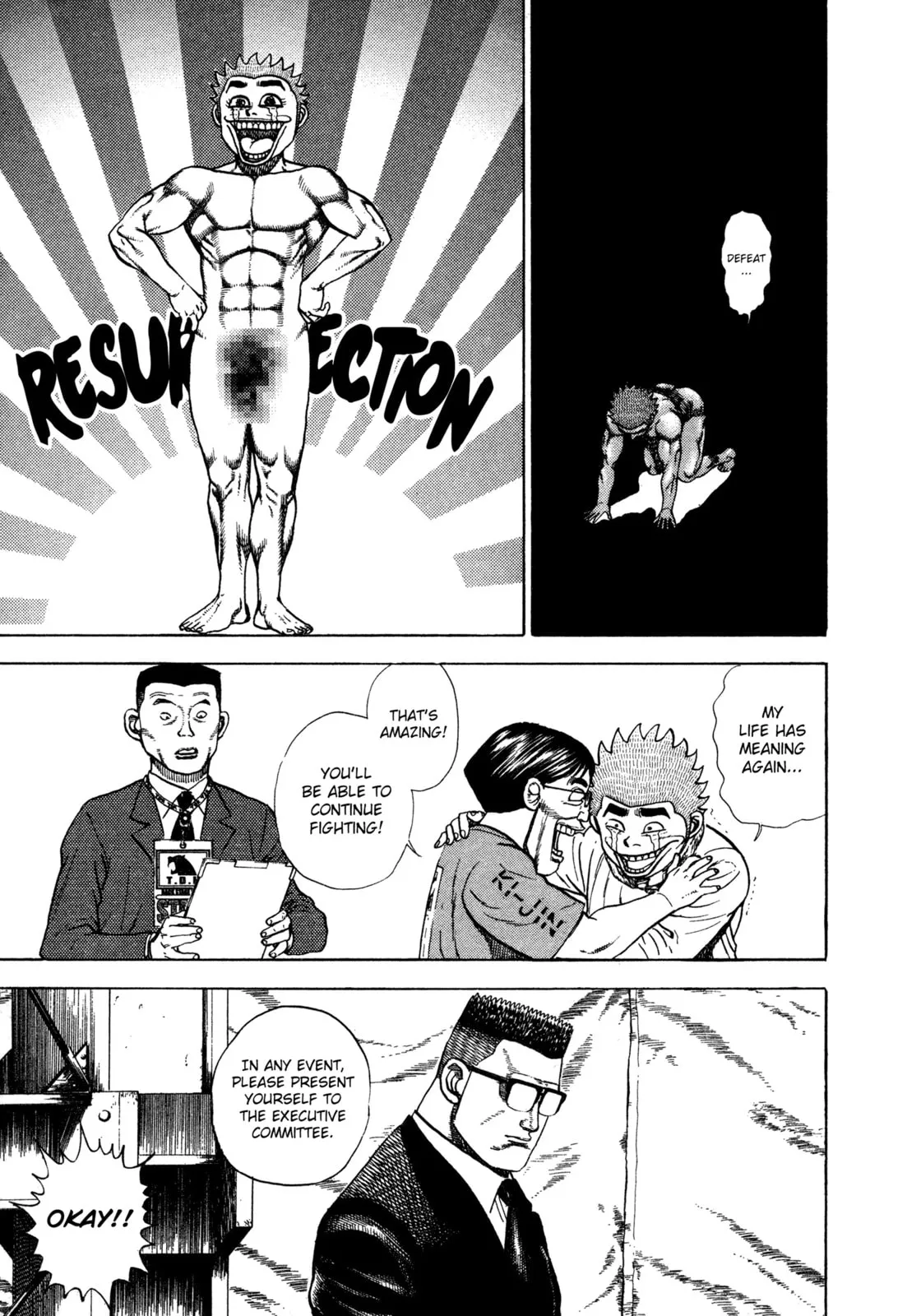 Read Koukou Tekken-den Tough chapter 317 image 6 on Lezhin
