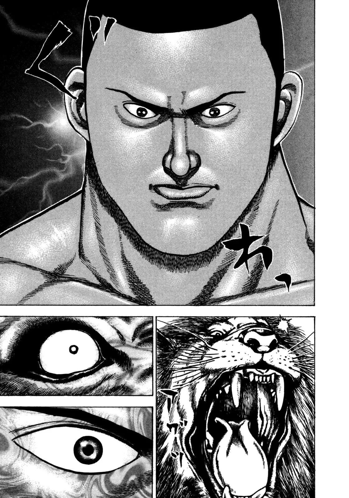 Read Koukou Tekken-den Tough chapter 318 image 5 on Lezhin