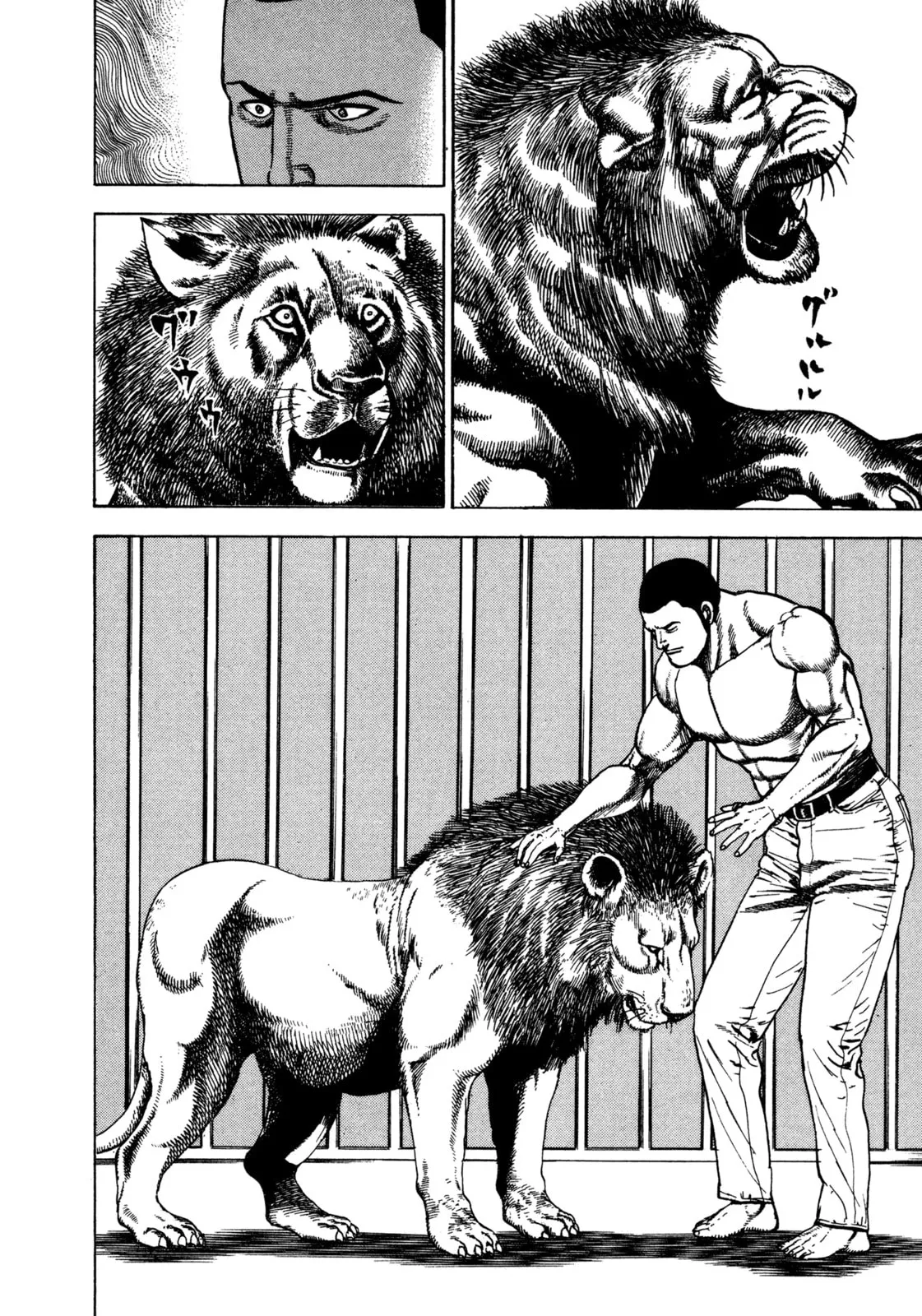 Read Koukou Tekken-den Tough chapter 318 image 6 on Lezhin