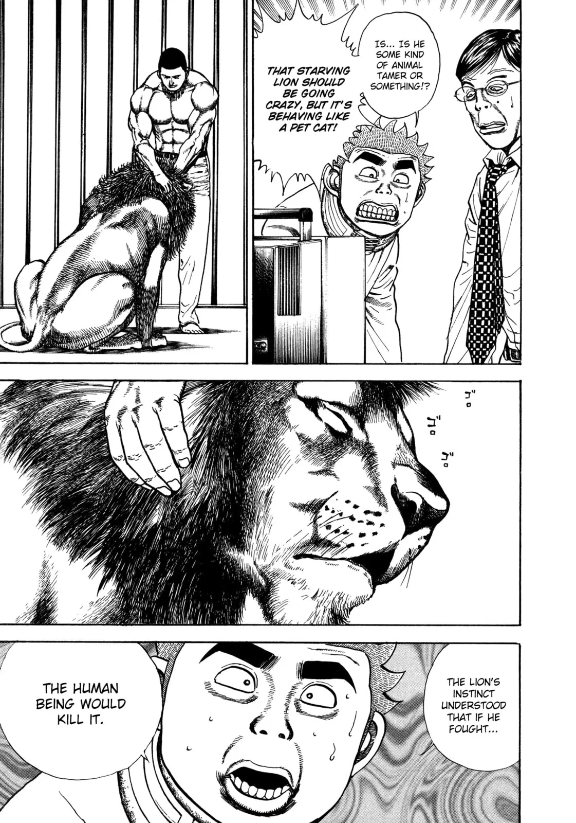 Read Koukou Tekken-den Tough chapter 318 image 7 on Lezhin