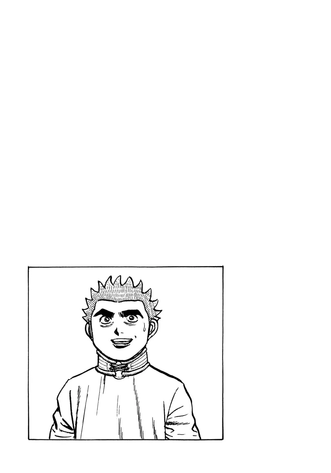Read Koukou Tekken-den Tough chapter 319 image 17 on Lezhin