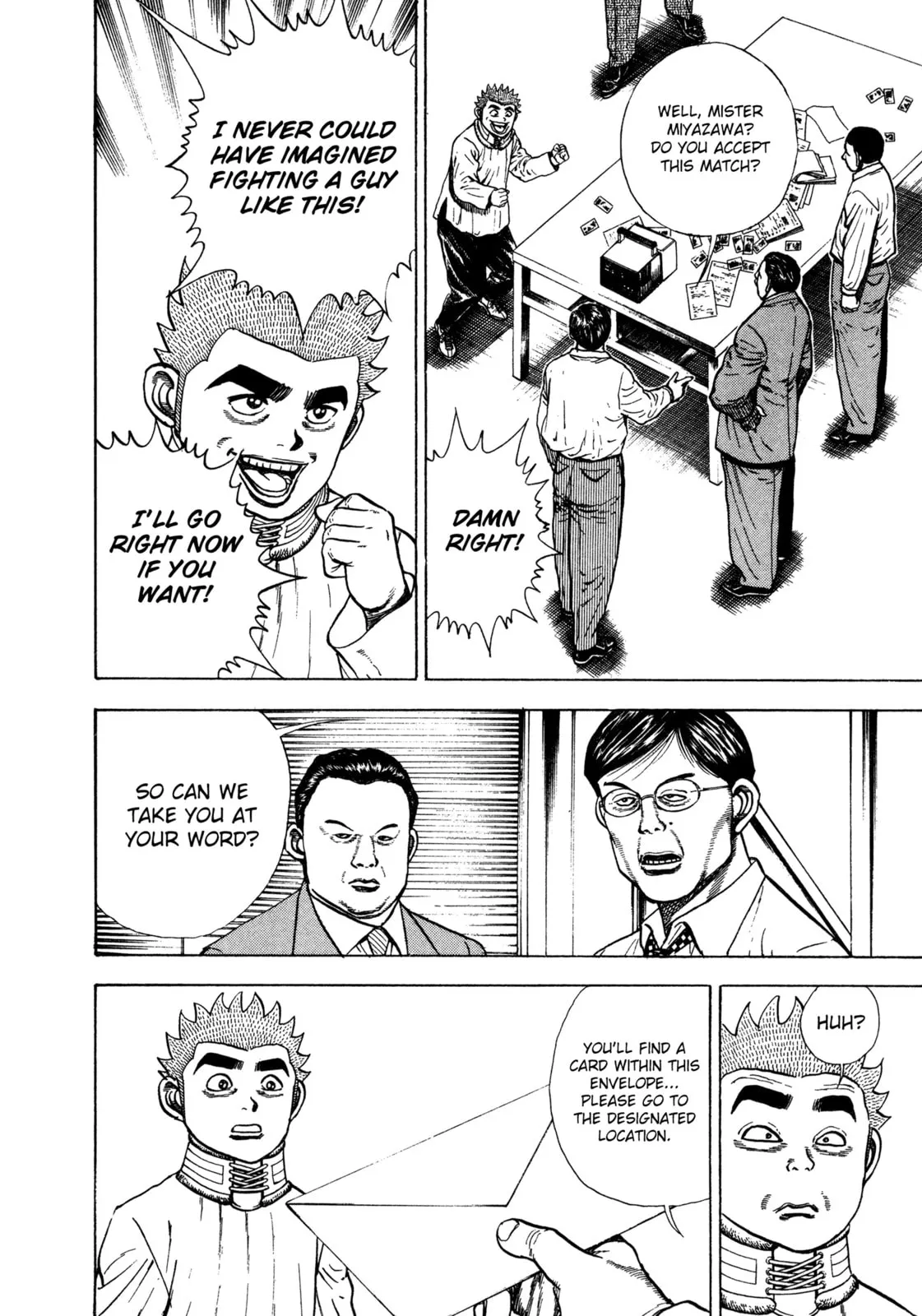 Read Koukou Tekken-den Tough chapter 319 image 5 on Lezhin