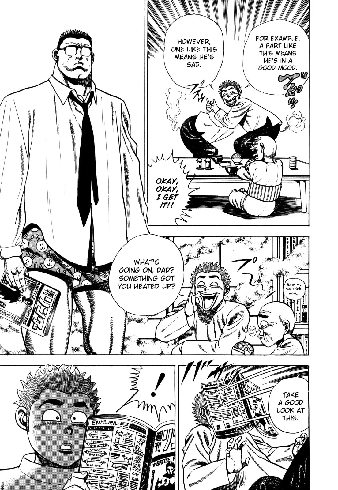 Read Koukou Tekken-den Tough chapter 32 image 2 on Lezhin