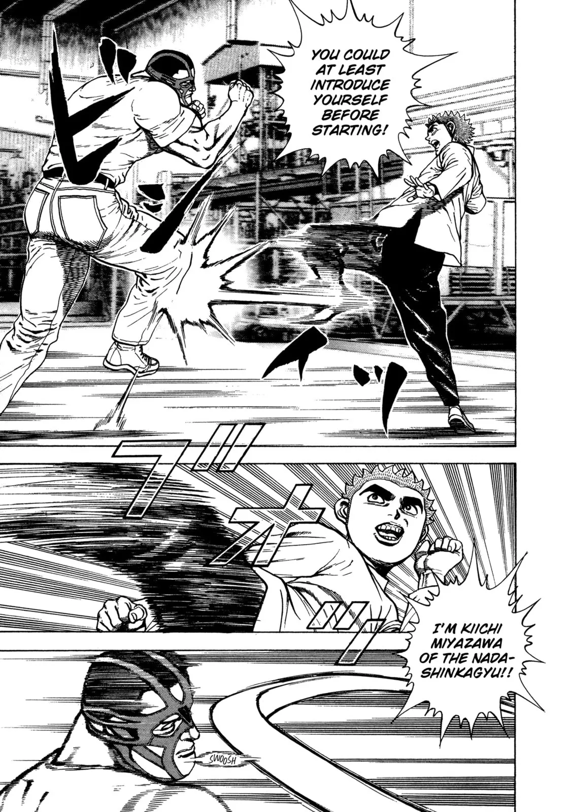 Read Koukou Tekken-den Tough chapter 320 image 14 on Lezhin