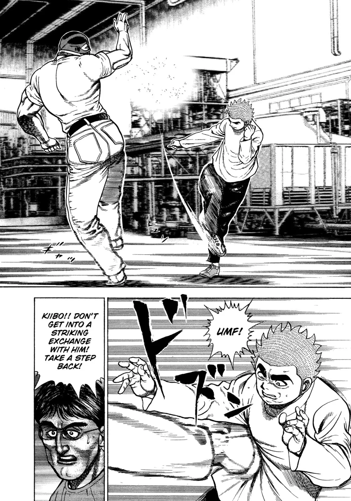 Read Koukou Tekken-den Tough chapter 320 image 15 on Lezhin