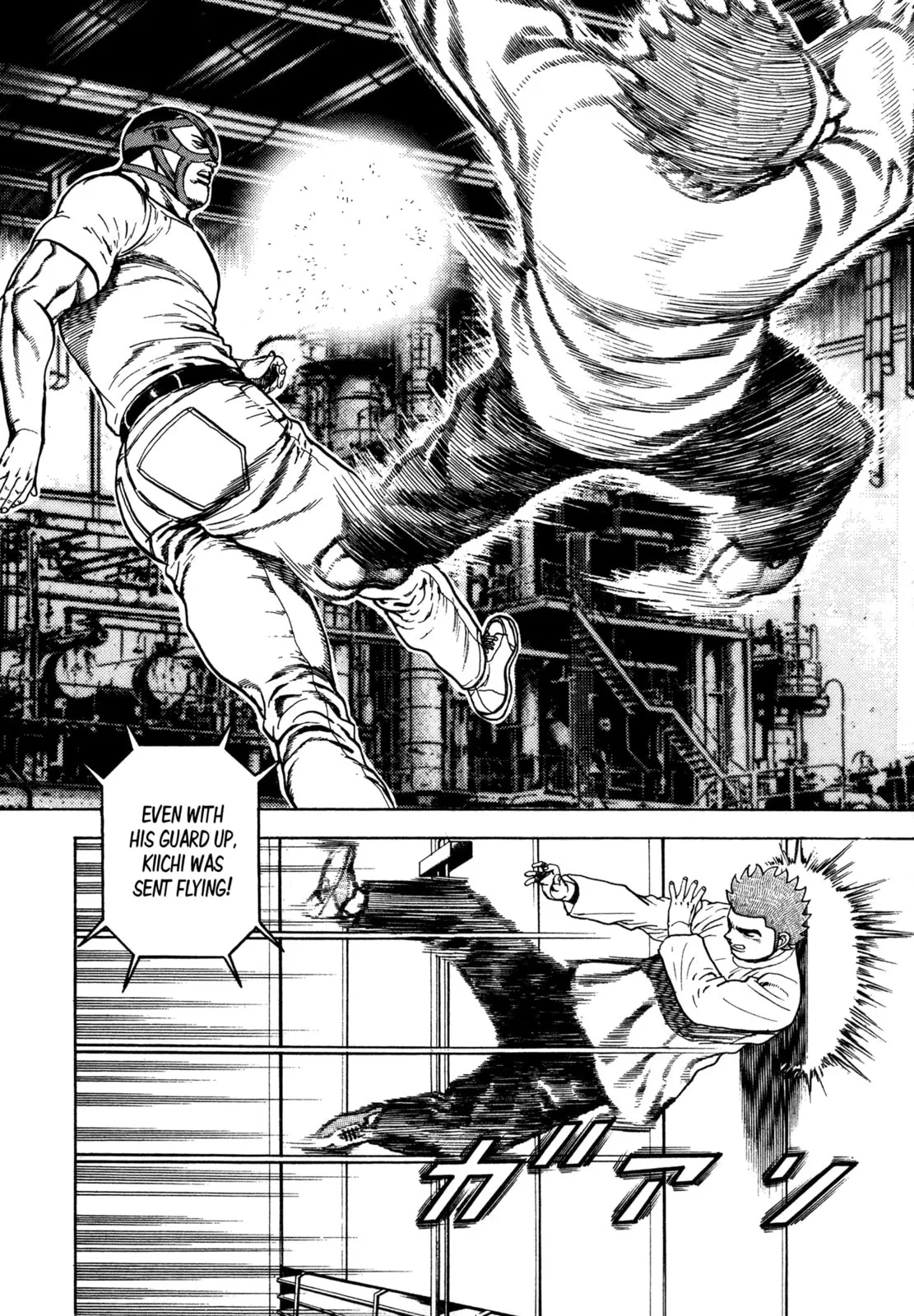 Read Koukou Tekken-den Tough chapter 320 image 18 on Lezhin