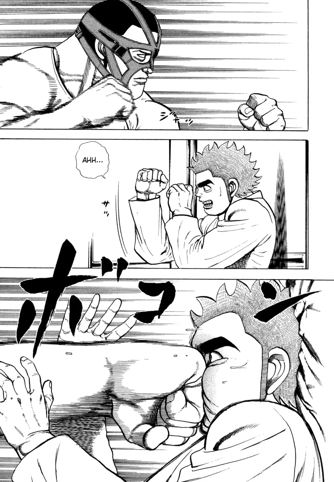 Read Koukou Tekken-den Tough chapter 320 image 19 on Lezhin