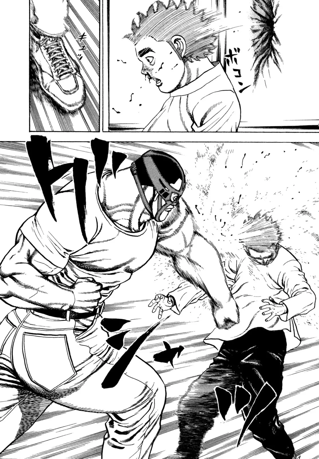 Read Koukou Tekken-den Tough chapter 320 image 20 on Lezhin