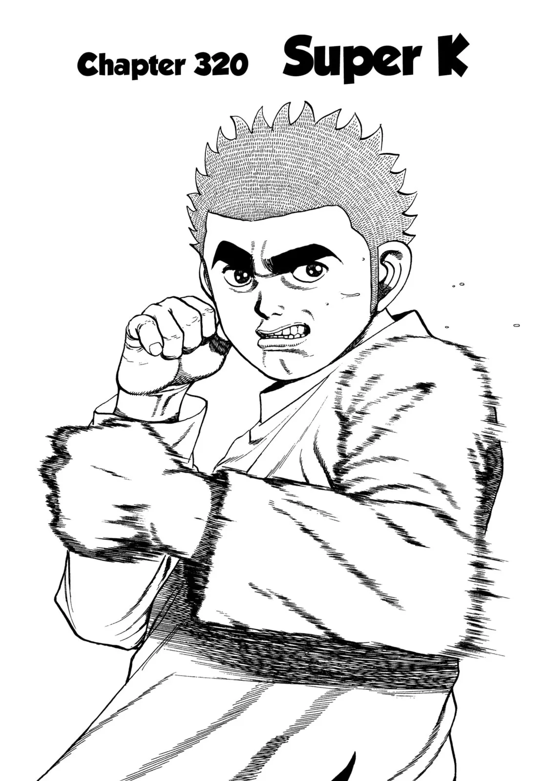 Read Koukou Tekken-den Tough chapter 320 image 7 on Lezhin